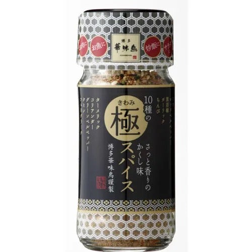 博多華味鳥 10種の極調味粉