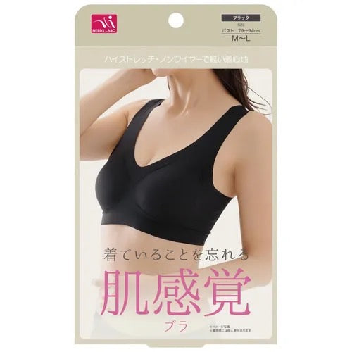 日本NEEDS LABO親透膚內衣