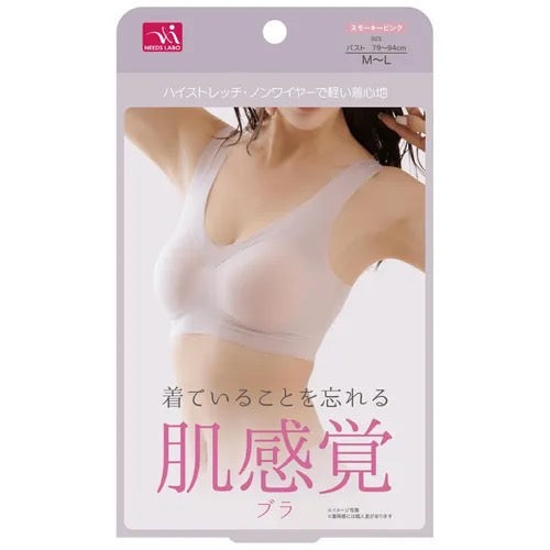 日本NEEDS LABO親透膚內衣