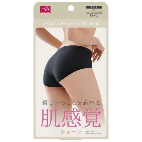 日本NEEDS LABO親透膚內褲