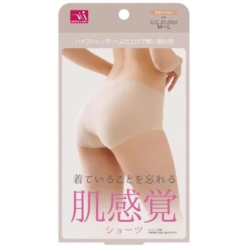 日本NEEDS LABO親透膚內褲