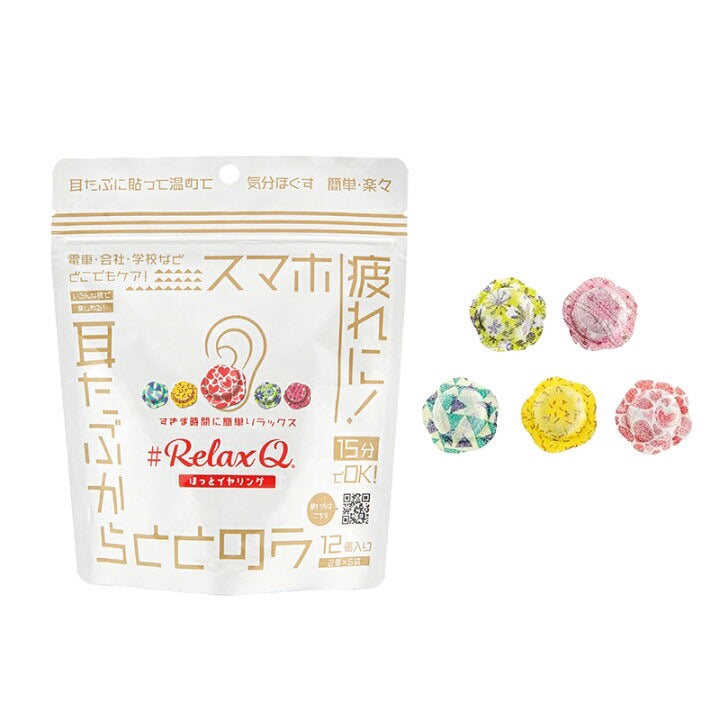 RelaxQ 溫熱耳貼 12枚入 - 耳垂溫熱貼片,舒緩疲勞,促進血液循環