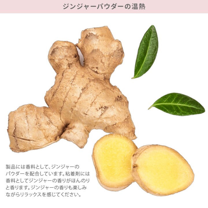 RelaxQ 溫熱耳貼 12枚入 - 耳垂溫熱貼片,舒緩疲勞,促進血液循環