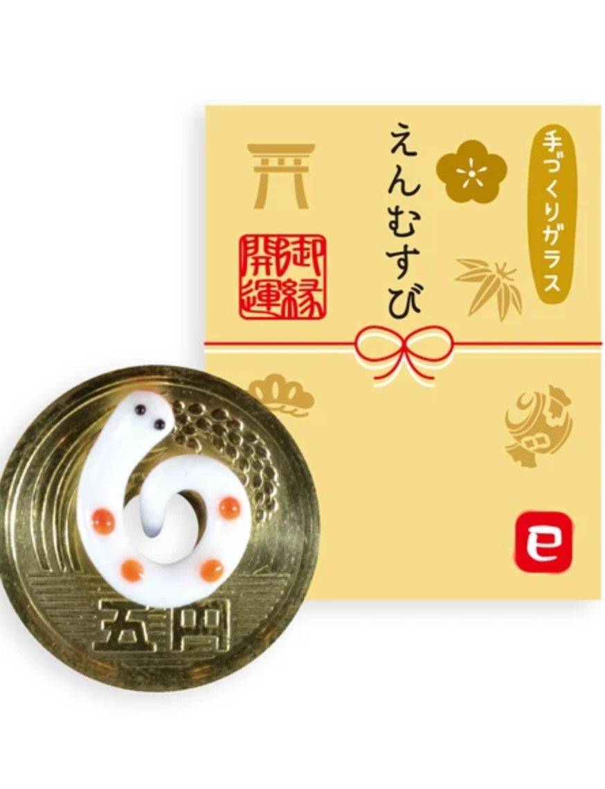 玻璃工藝結緣護身符 十二生肖~招財納福