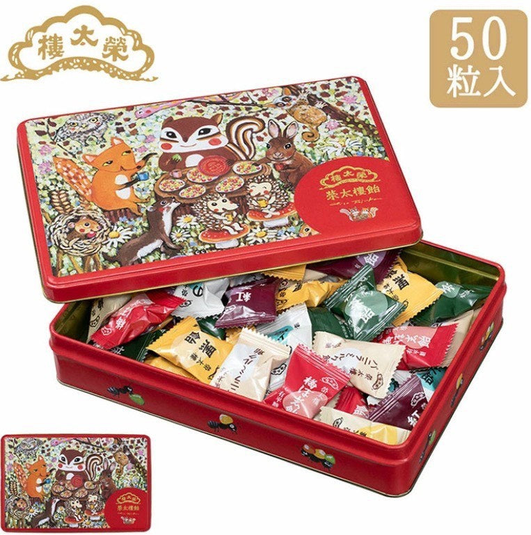 日本榮太樓飴×藤岡ちさ限定聯名禮盒|經典日式手工糖果×可愛插畫設計|送禮推薦