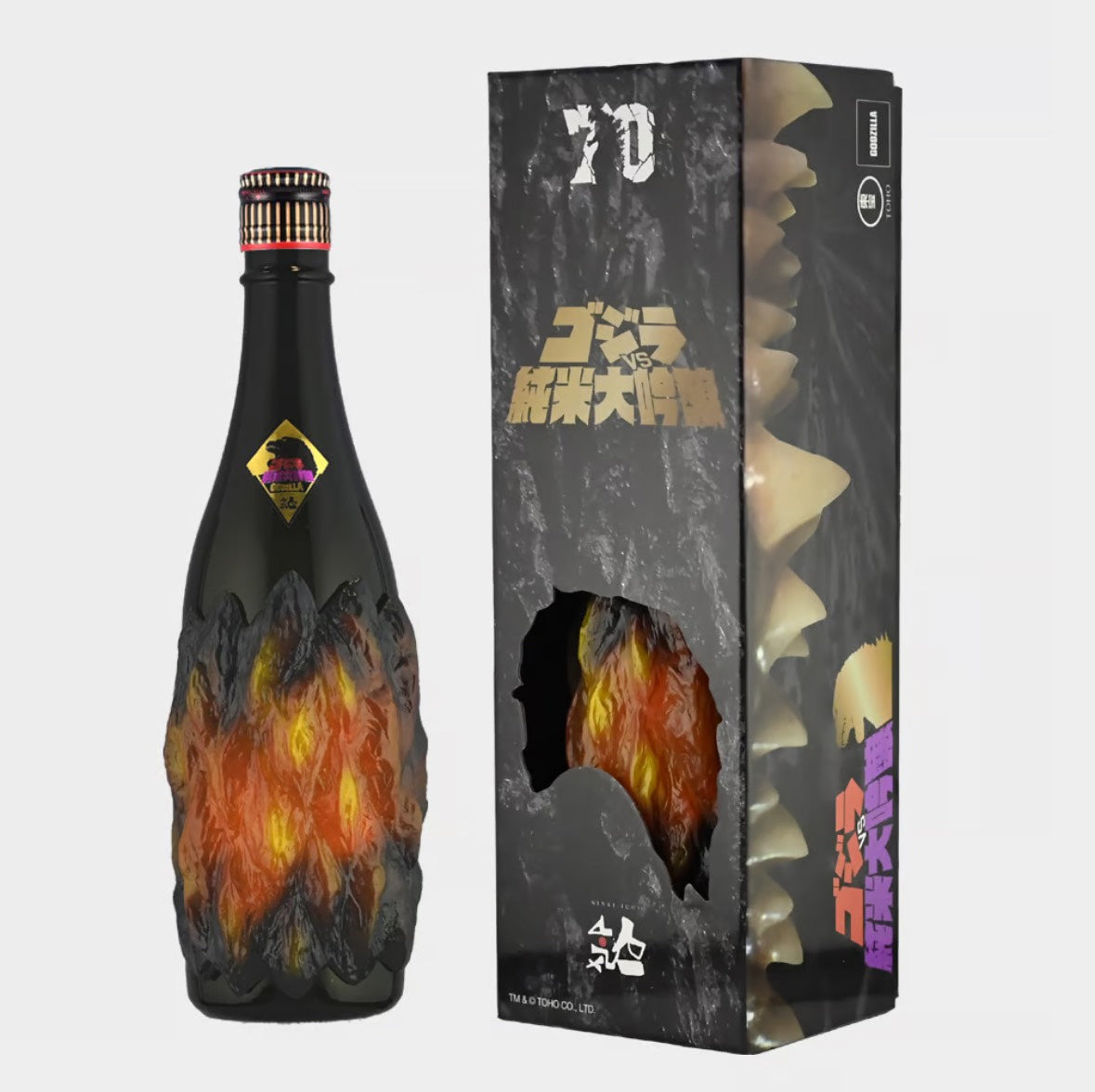 Japan Godzilla VS Junmai Daiginjo Limited Sake