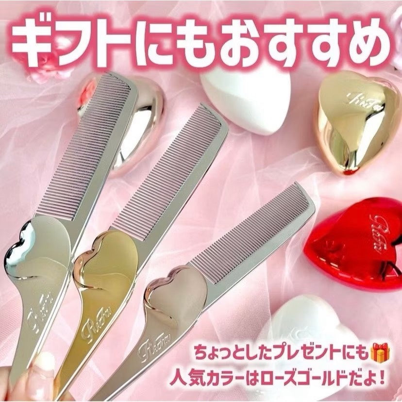 ReFa HEART COMB Aira 可折疊心形梳|輕巧隨身髮梳|高光澤髮質整理梳
