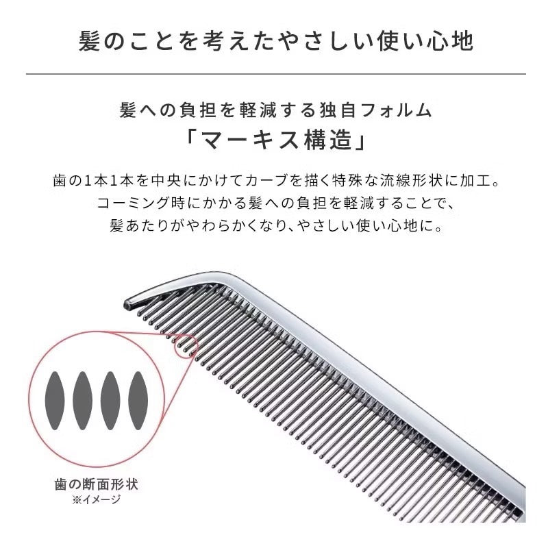 ReFa HEART COMB Aira 可折疊心形梳|輕巧隨身髮梳|高光澤髮質整理梳
