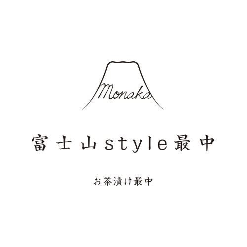 富士山Style 日本茶漬最中禮盒組|香脆糯Q最中搭配鯛魚、鮭魚、梅子、鱈子茶泡飯|日本直送伴手禮