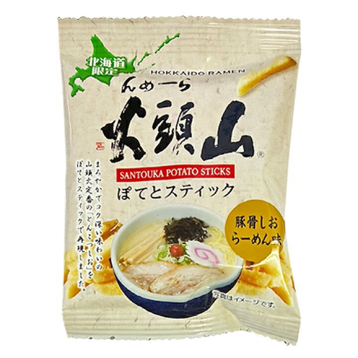 【北海道限定】山頭火豚骨鹽味拉麵風薯條 8袋入|旭川名店風味・日本人氣伴手禮・香脆濃郁零食