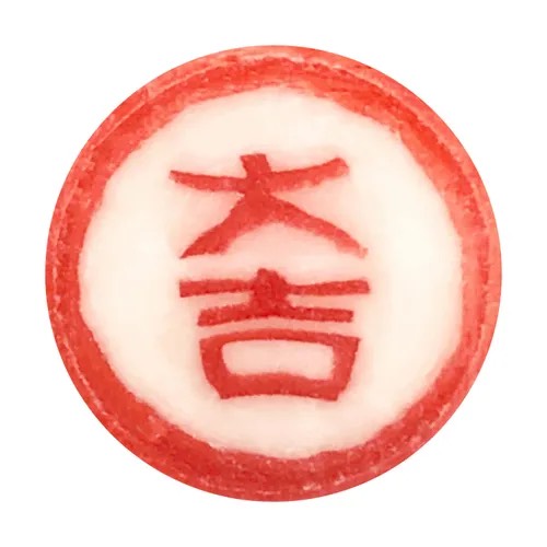 🧧【開運年賀糖】銭洗弁天淨化五圓附贈 ✨ 祈願好運「金太郎飴 × 招財貓」甜蜜登場!
