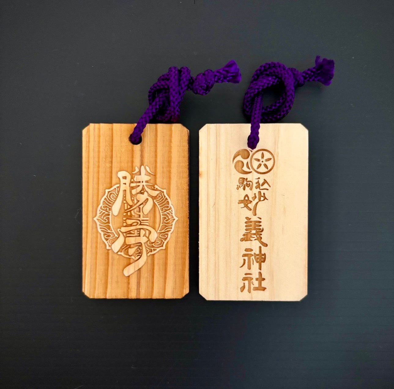 【東京妙義神社|勝負必勝 × 黑貓守護】1300年歷史的導引神社|黑貓御守超人氣!