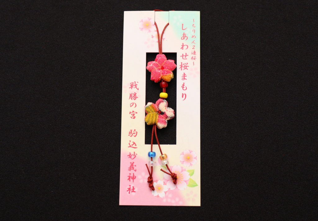 【東京妙義神社|勝負必勝 × 黑貓守護】1300年歷史的導引神社|黑貓御守超人氣!