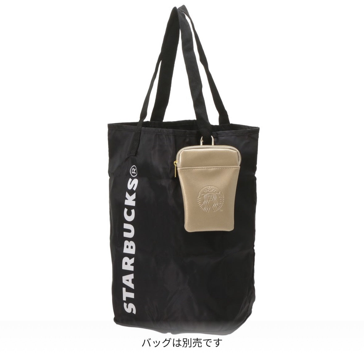 ✨❄【星巴克2025聖誕新品】閃亮冷飲杯.金屬徽章馬克杯.聖誕限定杯+金色熊蓋套組.迷你香檳金收納組..毛絨水瓶肩背包