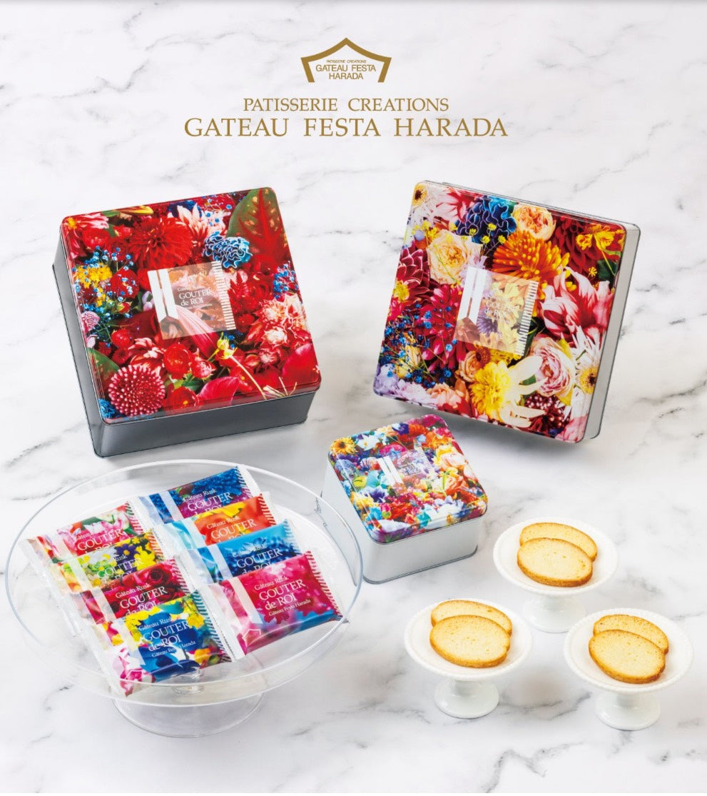 【日本人氣伴手禮】GOUTER de ROI 古特王 蜷川實花花卉限定包裝|奶油法式吐司脆餅|送禮自用都華麗登場