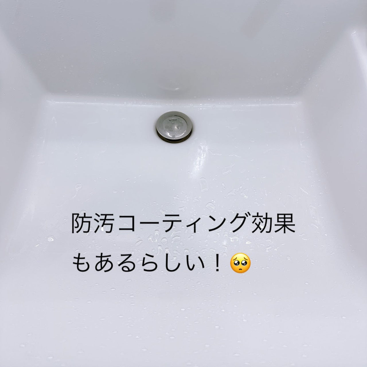 日本花王 Quickle 洗面盆清潔劑 100ml|按壓即洗免沾手|洗面台懶人清潔神器|防汙鍍膜