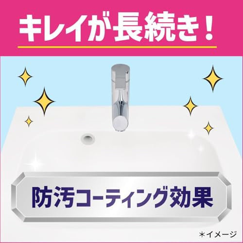 日本花王 Quickle 洗面盆清潔劑 100ml|按壓即洗免沾手|洗面台懶人清潔神器|防汙鍍膜