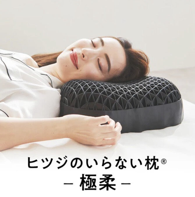 💤【日本爆紅】無羊枕頭 極柔款|一躺就想睡,不用數羊🐑 日版 Sheepless No Need Sheep Pillow|數量限定到貨