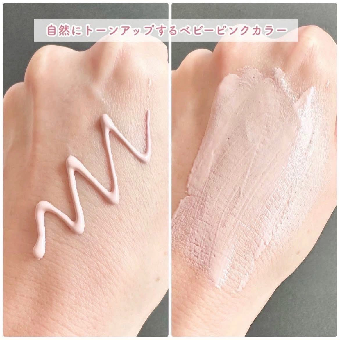 Japan Shiseido ELIXIR new launch brightening firming anti-UV sunscreen 35g