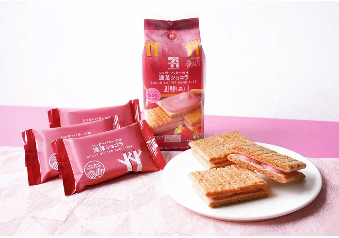 🍓 日本人氣限定|濃莓巧克力砂糖奶油夾心餅(シュガーバターサンドの木)
