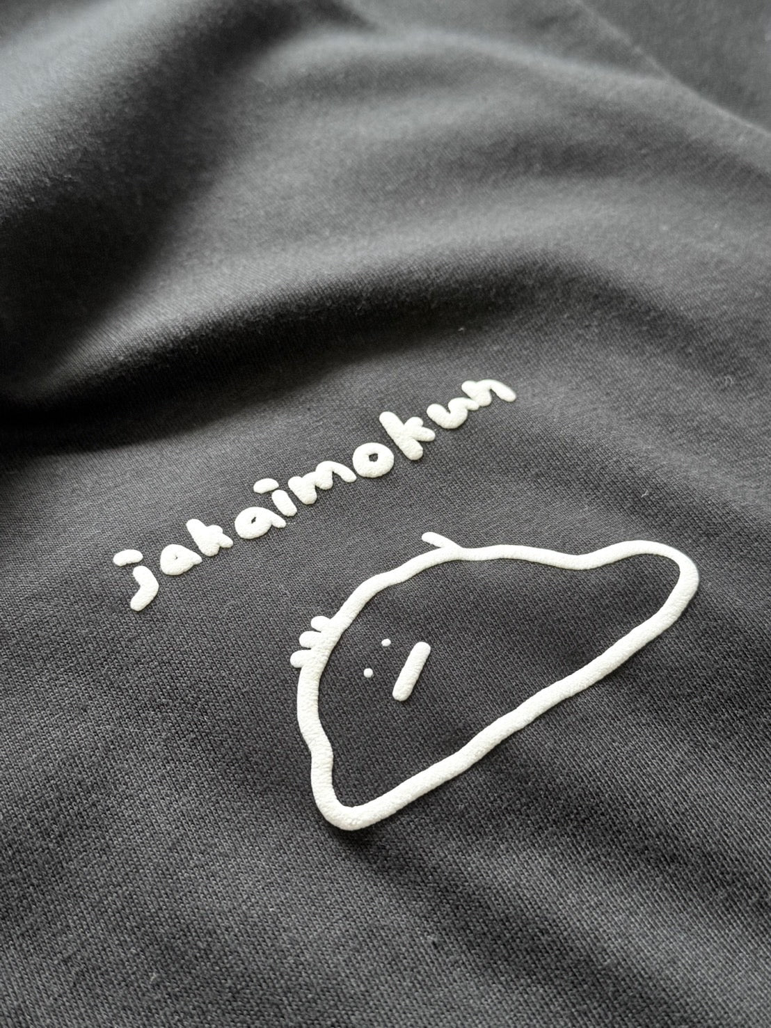 jakaimokun撕蛋糕T