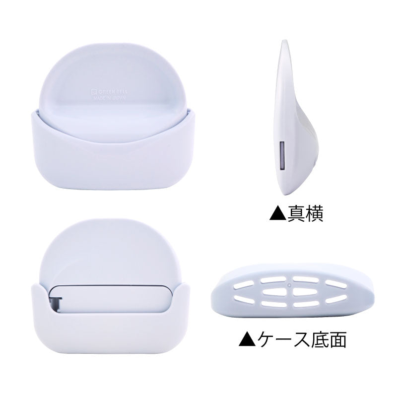 GREENBELL 30°導角私密修剪刀|不刺癢自然柔順|新手安心使用|Under Hair Cutter