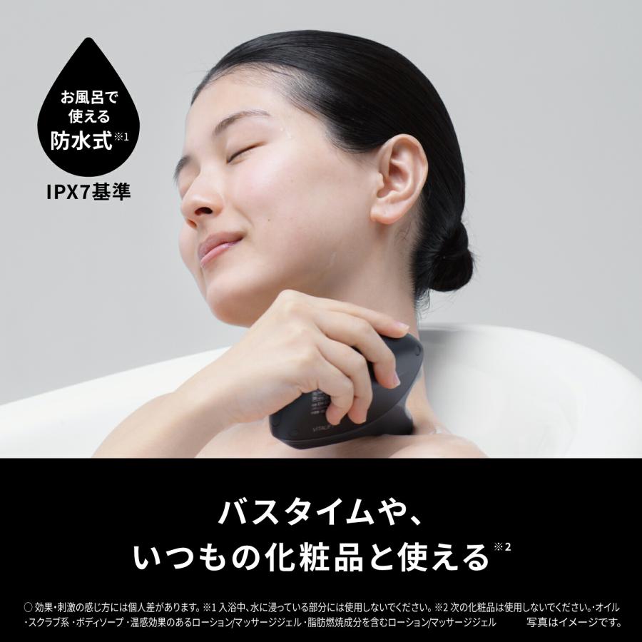 💎【Panasonic 國際版】Vitalift 2合1溫感美顏刮痧儀|黑色款 EH-SP86-K|日本熱銷升級美顏神器🔥