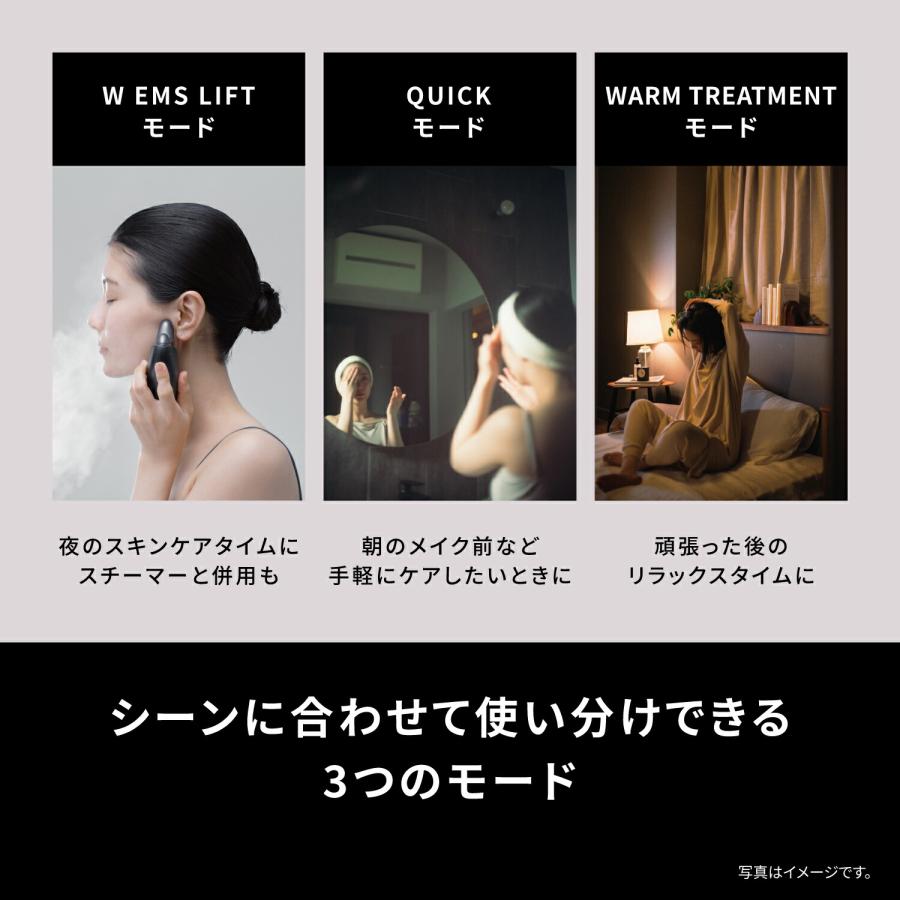 💎【Panasonic 國際版】Vitalift 2合1溫感美顏刮痧儀|黑色款 EH-SP86-K|日本熱銷升級美顏神器🔥