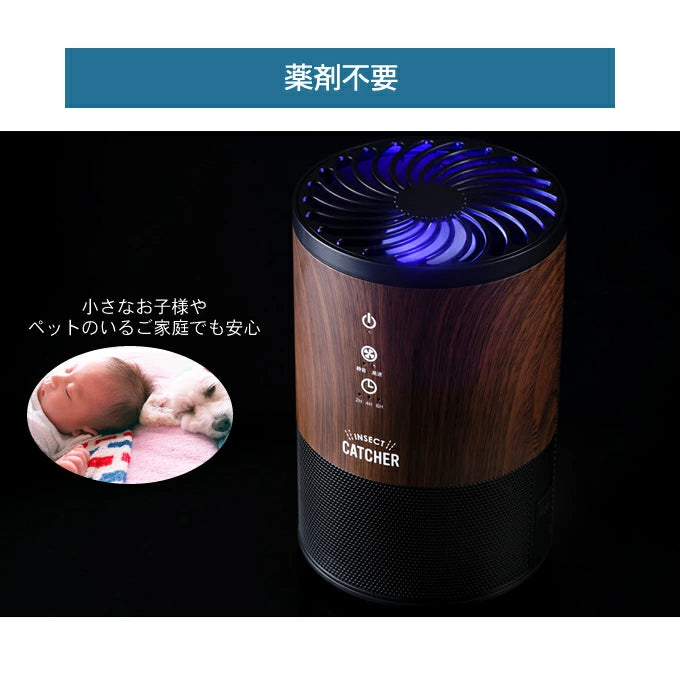 日本LED木質捕蚊機