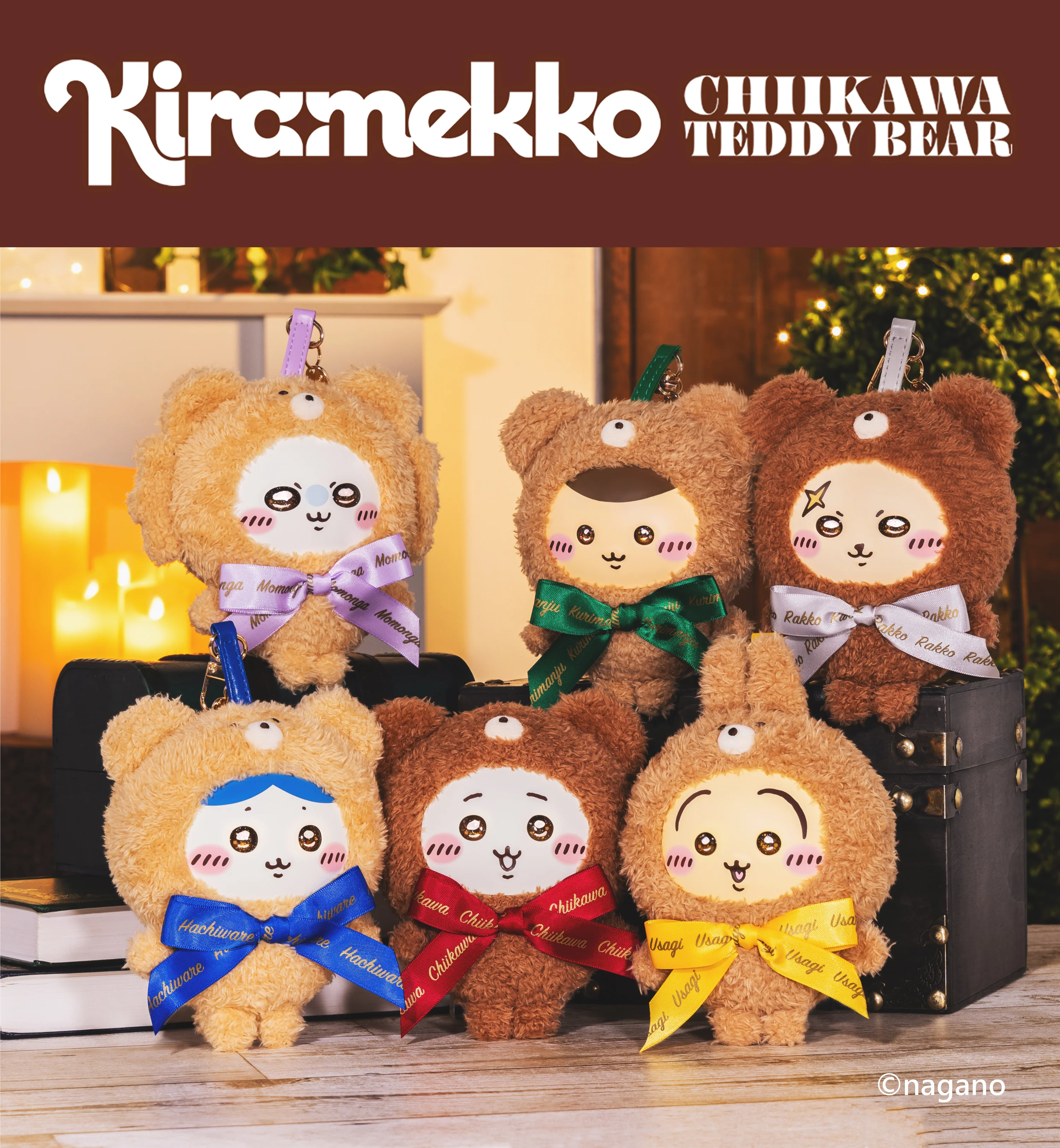 日本正版 Chiikawa 吉伊卡哇 Kiramekko Teddy Bear 絨毛吊飾|小八・兔兔・小桃・烏薩奇|熊熊裝可愛鑰匙圈