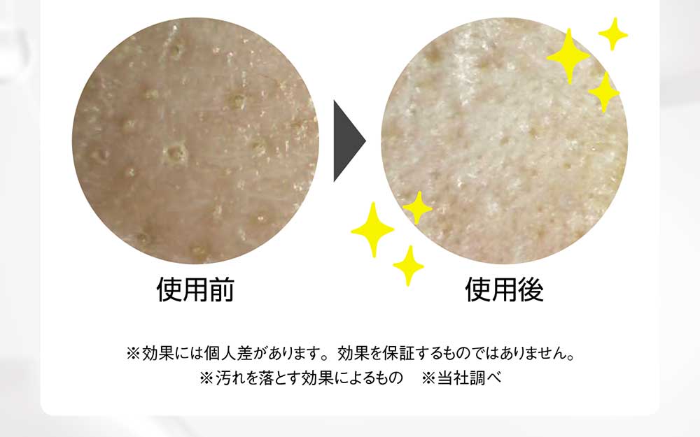 Comoace 深層卸妝油 200mL - 溫和卸除彩妝,保持肌膚水潤光滑
