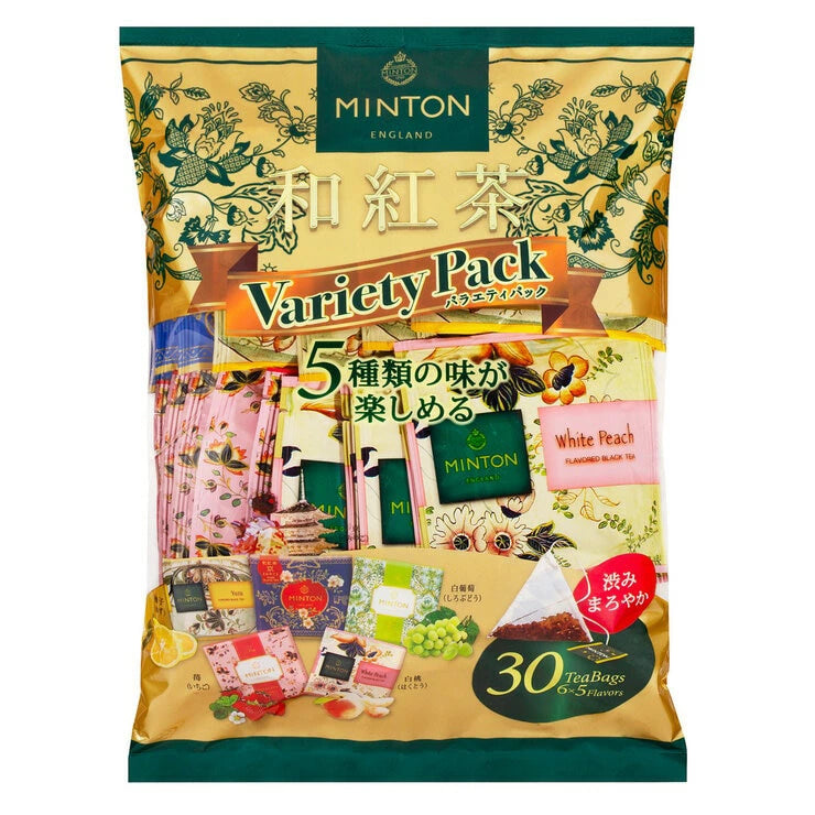 Japanese and Black Tea Variety Pack