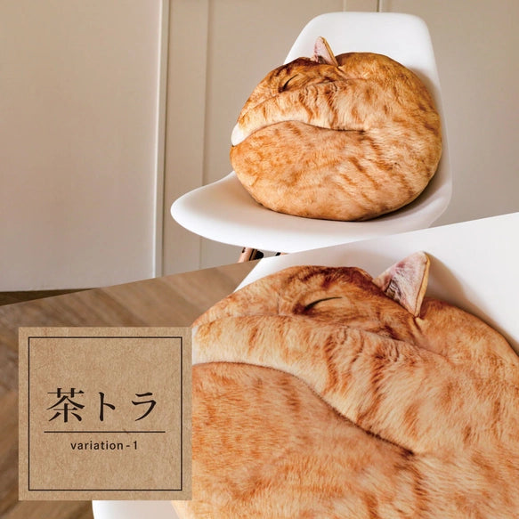 🐈【日本直送】necomaru 貓咪圓形抱枕|日本手作 poppen poppin・雜誌與電視介紹(六種花色)