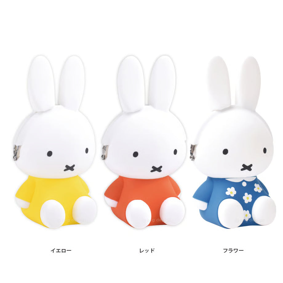 【3D POCHI 米飛兔立體矽膠零錢包】可愛爆表✨多功能收納小物|筆筒・牙刷架・贈禮首選