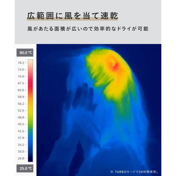 【日本設計】春季限定色SALONIA快速負離子吹風機|折疊收納型|速乾30%UP×護髮減損|輕量便攜|1200W強風速|一年保固