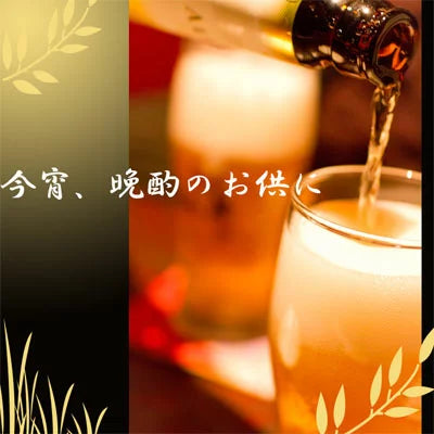 炙燒鯖魚乾115g|鳥取縣產|即食下酒菜|高蛋白零食|無添加美味海味點心