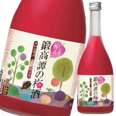 鍛高譚梅酒