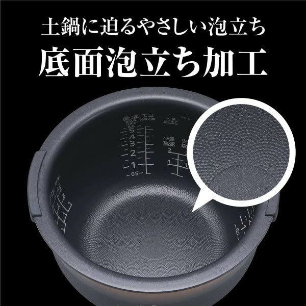 【Tiger虎牌】JPI-S10N 壓力IH電子鍋 5.5合|遠赤9層土鍋釜 泡火炊煮技術 日本製 日本直送台灣