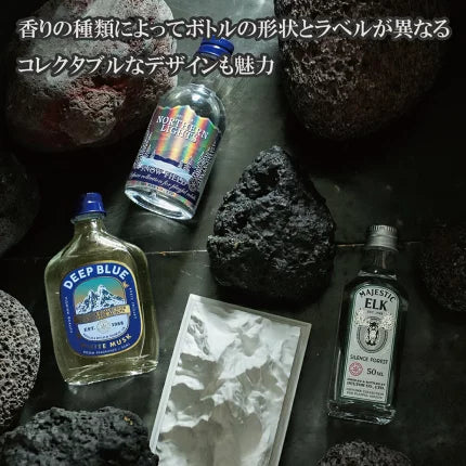 【DULTON 冰岩擴香】冰塊造型擴香瓶|室內香氛、時尚居家裝飾、三款獨特香氣