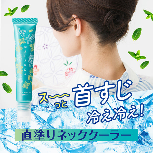 潤素肌薄荷冷感滾珠凝膠