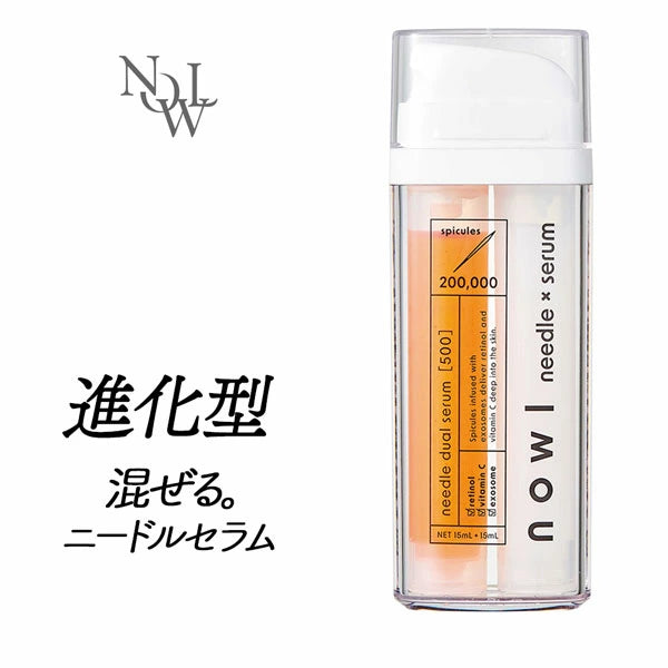 NOWL ノウル 進化型混合式微針雙層精華 30mL 混合瞬間,成分在肌膚中全面釋放。