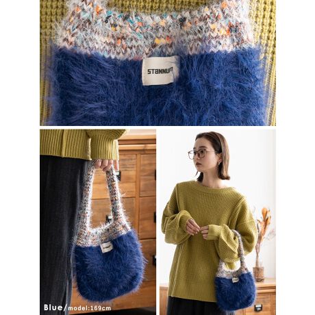 👜【2025秋冬新款】aroco 毛絨感單手提迷你包|柔軟蓬鬆感,時髦可愛一次到位!