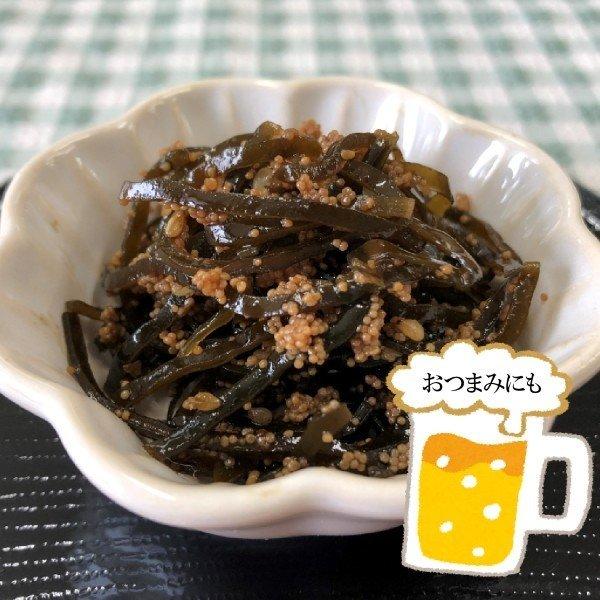 大阪府知事獎得獎!北海道日高產 手工製 柳葉魚卵しぐれ昆布 120g|完美搭配白飯的小菜首選