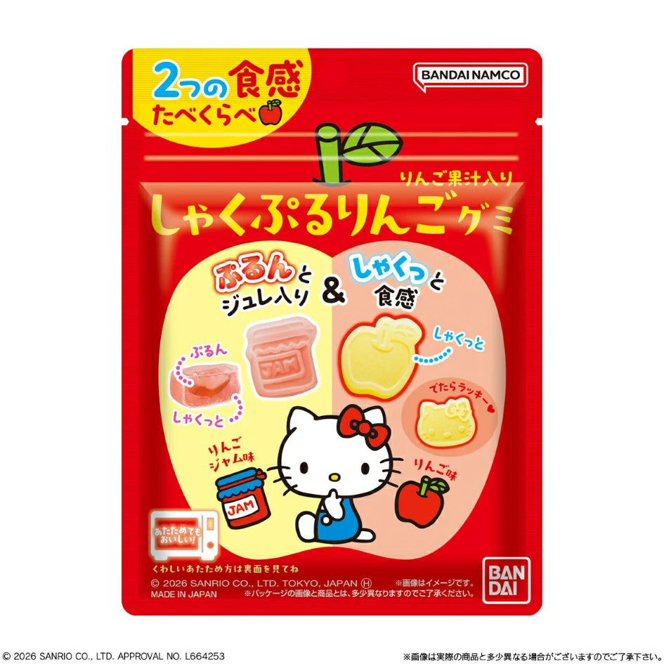 🍎【日本人氣零食】BANDAI × Hello Kitty 蘋果雙口感軟糖|しゃくぷる蘋果軟糖 38g