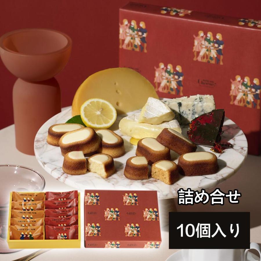 起司蛋糕 Now on Cheese 綜合禮盒(10入)