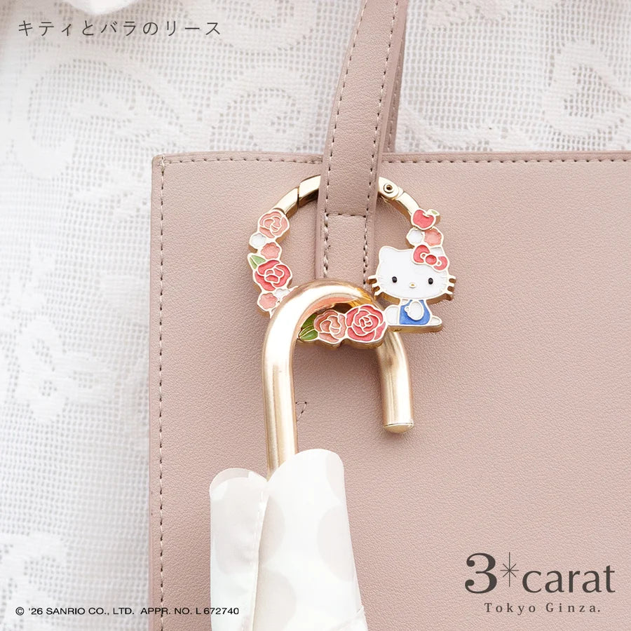🌸【日本直送】3carat × 三麗鷗 花圈造型包包掛飾|大人のサンリオ・附禮品包裝(9款角色)