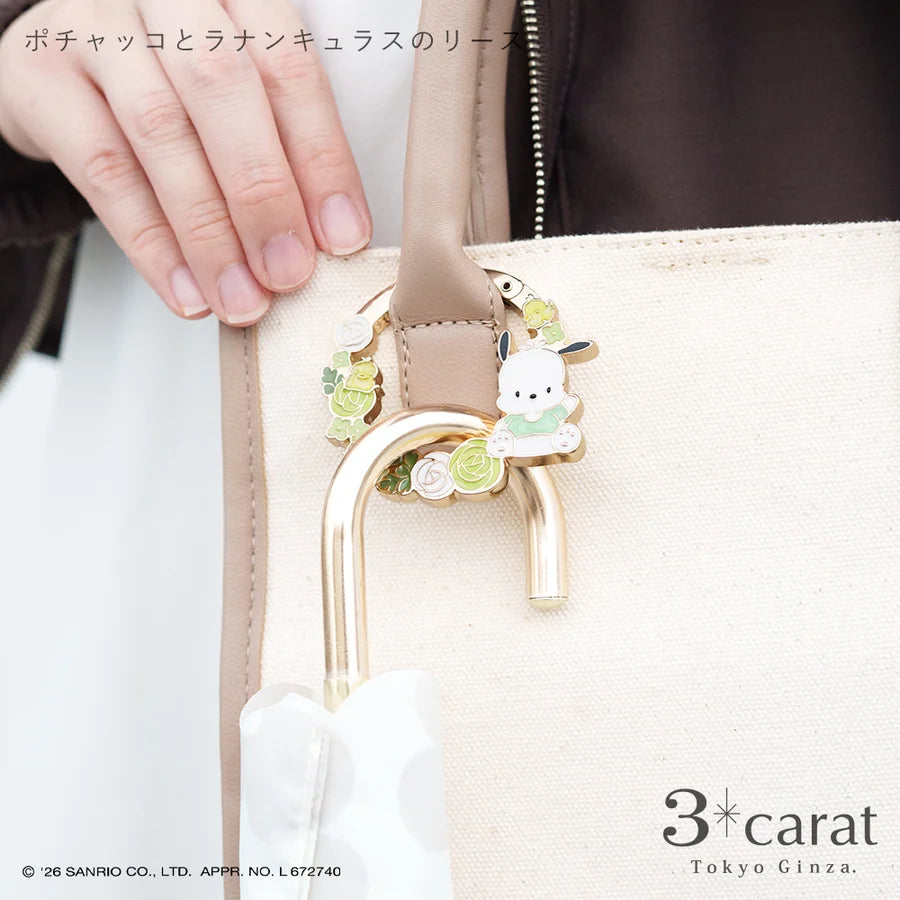🌸【日本直送】3carat × 三麗鷗 花圈造型包包掛飾|大人のサンリオ・附禮品包裝(9款角色)