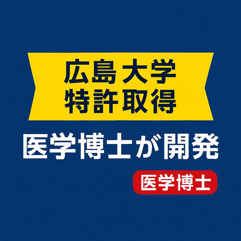 【日本製|牙齒美白首選】OXY-Clear 冷感美白牙齒清潔海綿 8入|無藥劑 無研磨劑 去菸垢 去茶漬 簡單水洗即可|牙齒亮白護理必備
