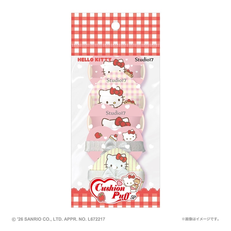 Studio17 Hello Kitty 氣墊粉撲 5 入