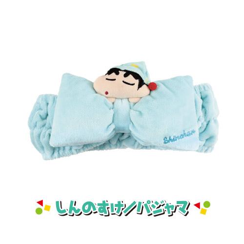 【T'S FACTORY 蠟筆小新髮帶】可愛睡衣系列|小新・小白・動感超人|洗臉化妝必備|柔軟聚酯纖維|日系卡通髮飾